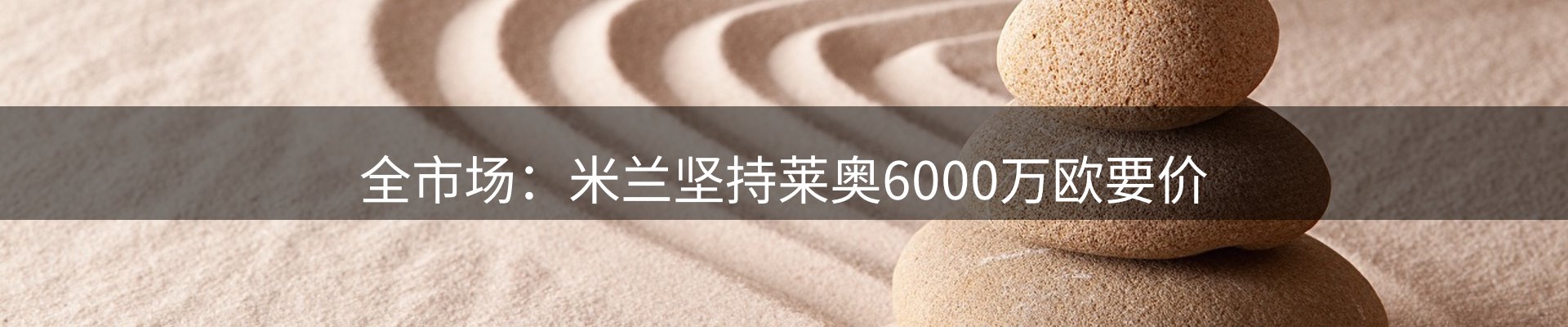 资讯中心