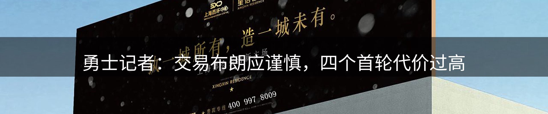 资讯中心