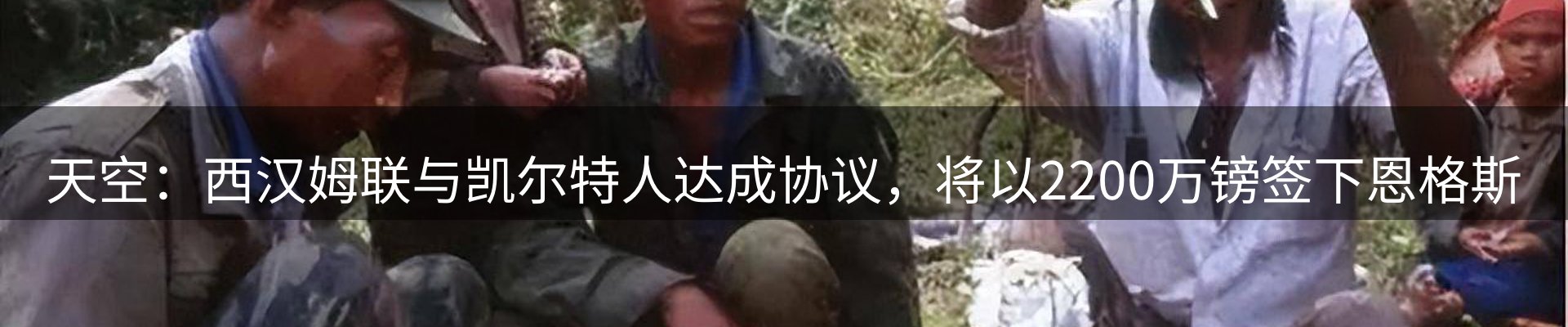 资讯中心