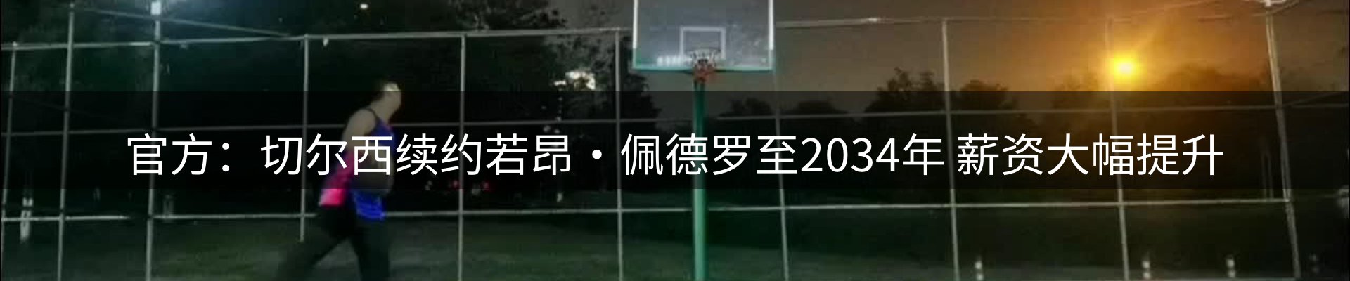 资讯中心