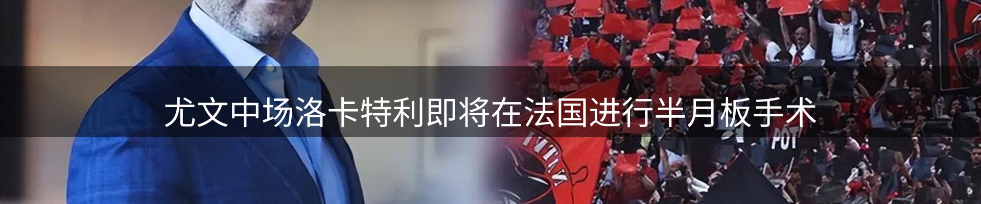 焦点概览
