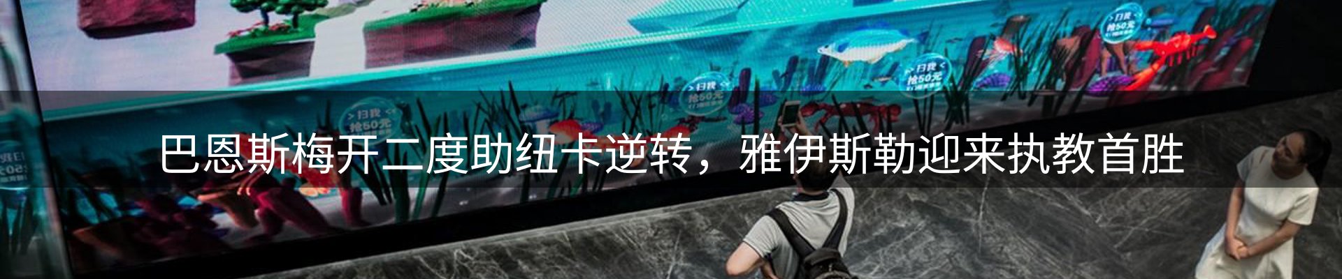 资讯中心