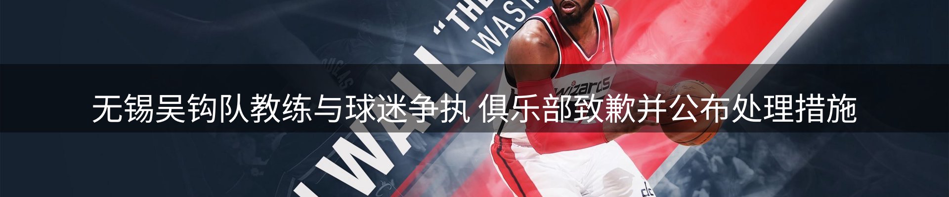 焦点概览