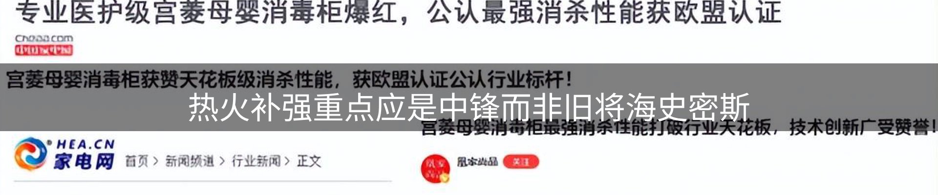 资讯中心