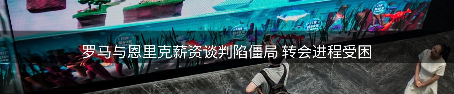 资讯中心