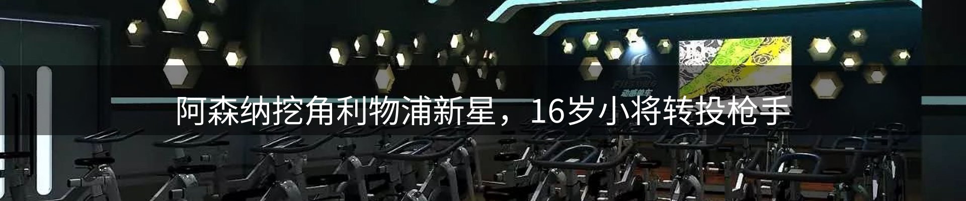 资讯中心