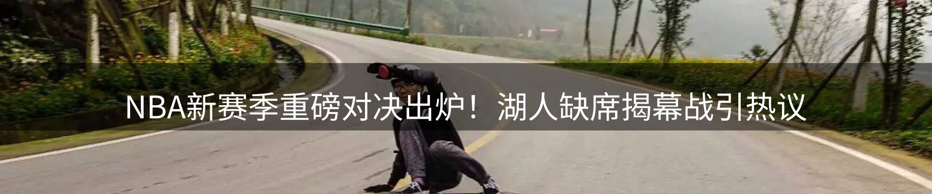 资讯中心